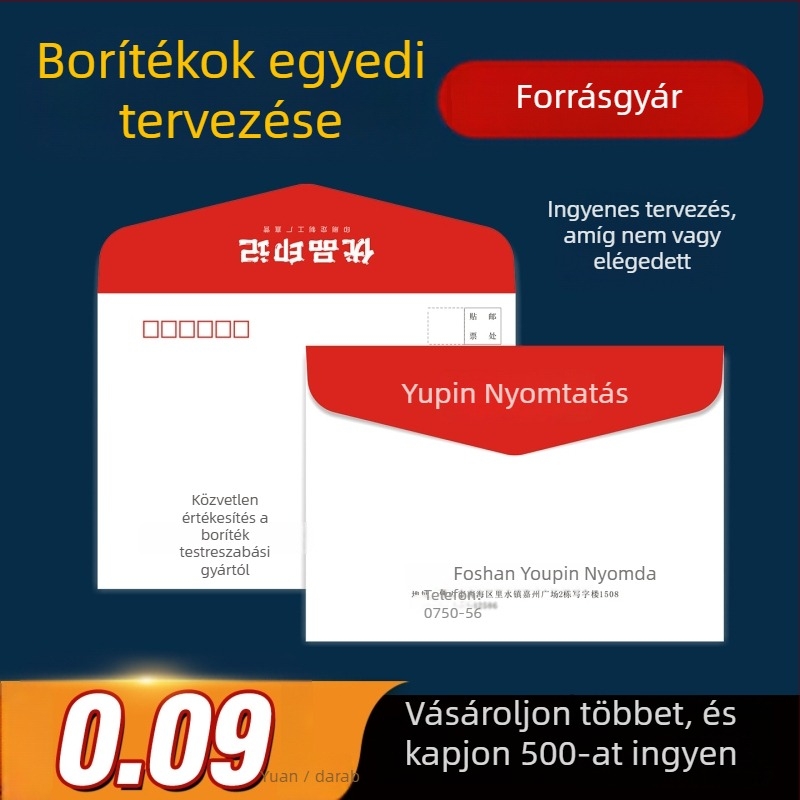 Meghívó- és számla boríték logónyomással és arany domborítással – prémium érzet; anyagok: dupla offset papír, kraft papír, fehér karton; 100 db/szett