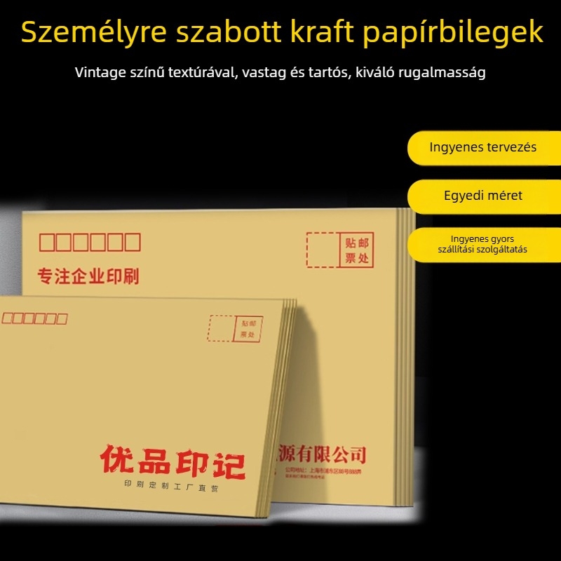 Meghívó- és számla boríték logónyomással és arany domborítással – prémium érzet; anyagok: dupla offset papír, kraft papír, fehér karton; 100 db/szett