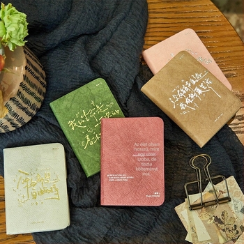 Notebook Pick Up Light, Dupont papír borító, arany nyomás, kézzel kötött kötés, 100–200 oldal