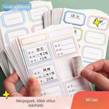 Pengyi Kézzel írott név címke iskolának - Név címkék füzetekhez és bögrékhez, Termék szám ali-761946333618, Anyag: Egyéb, Egyedi feldolgozás nélkül
