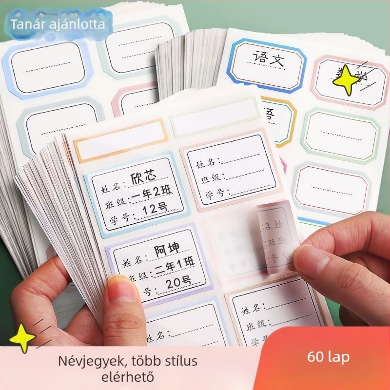 Pengyi Kézzel írott név címke iskolának - Név címkék füzetekhez és bögrékhez, Termék szám ali-761946333618, Anyag: Egyéb, Egyedi feldolgozás nélkül