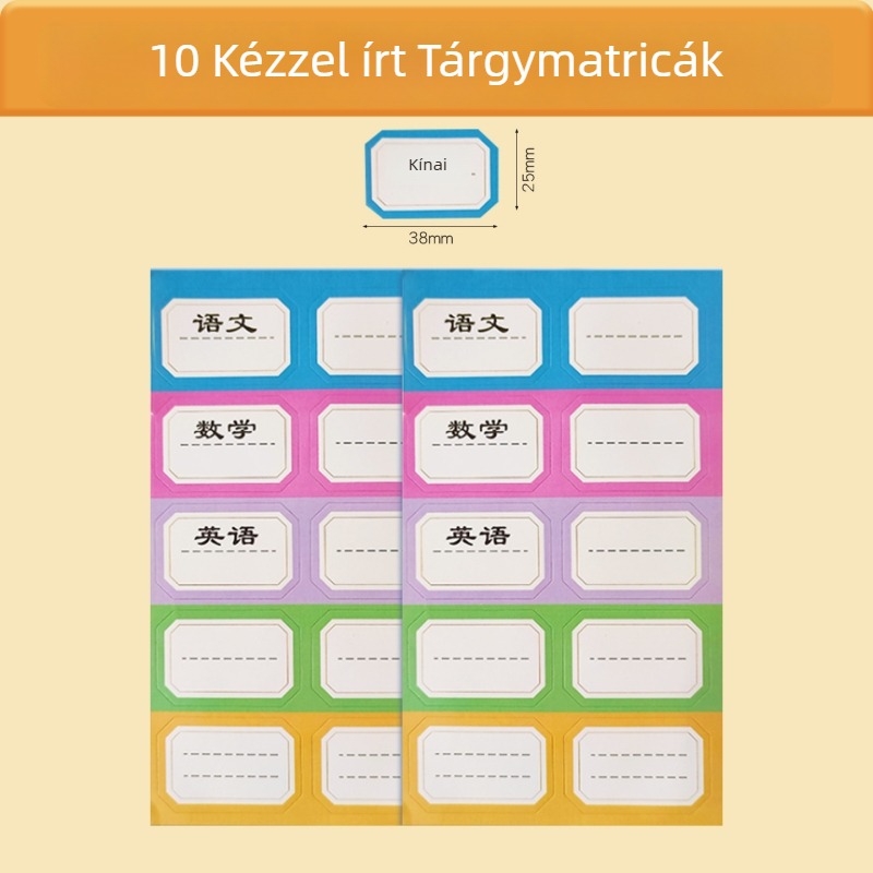 Vasalható névtáblák gyerekeknek, varrás nélküli ruhacímkék iskolai egyenruhákhoz, névtáblák első osztályos tanulók számára