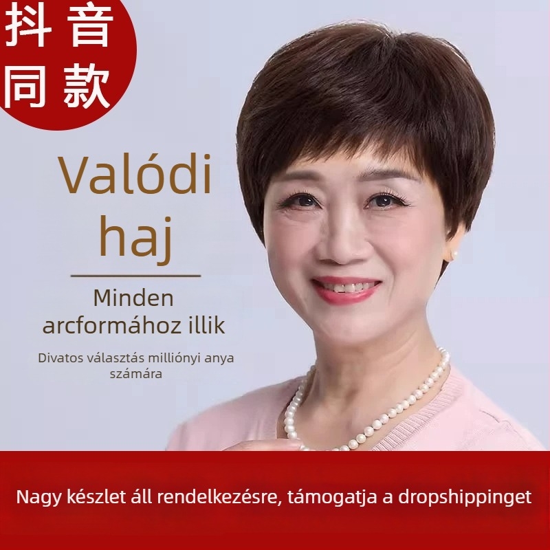 Valódi emberi hajból készült paróka, rövid, egyenes fazon, idős nőknek