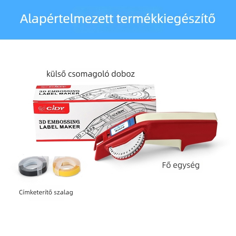 CIDY M1610 Kézi Címkenyomtató Formázó Kódolóval és 3D-reliefdel | Modell M1610, Papírszélesség 6-9, Tömeg 0.2
