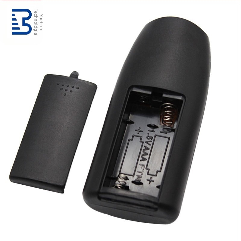 Yuebao YB-02503 3 gombos infravörös távirányító, 10 m hatótávolság