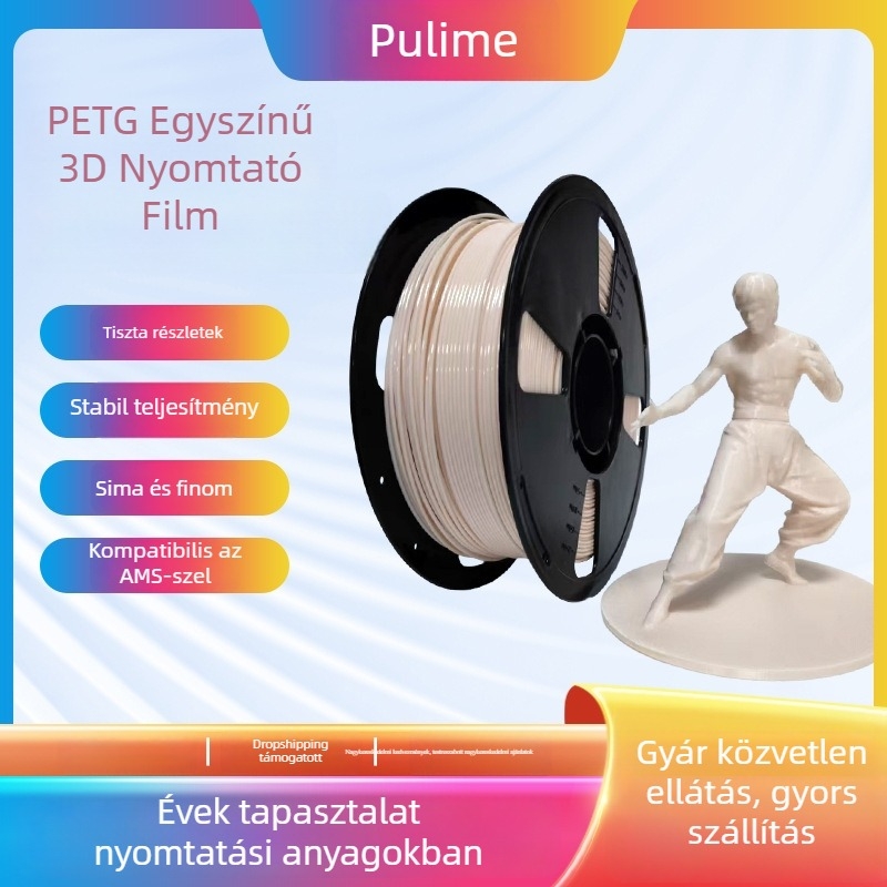Purimei PETG filament – Kör keresztmetszet, 3D nyomtató fogyasztási anyagok, Guangdong, Kína