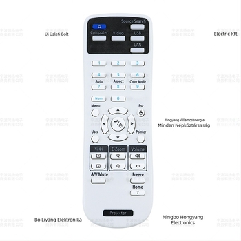Epson projektorhoz távirányító (EB-C765XN, CBX18, CBX03, CBS18, S05) – Hongyang APS, Kiegészítők