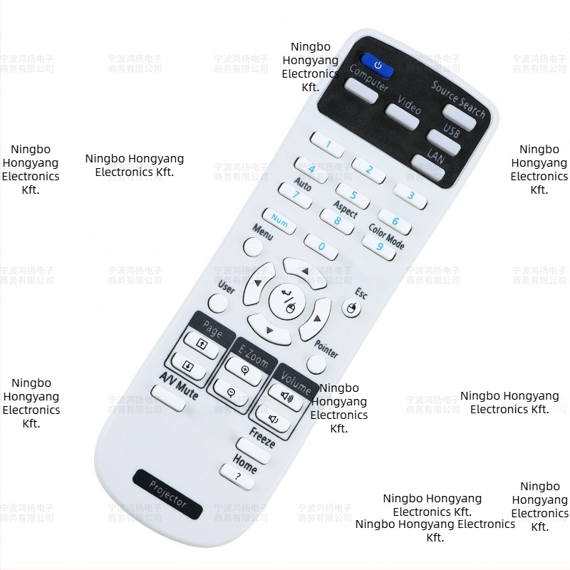 Epson projektorhoz távirányító (EB-C765XN, CBX18, CBX03, CBS18, S05) – Hongyang APS, Kiegészítők
