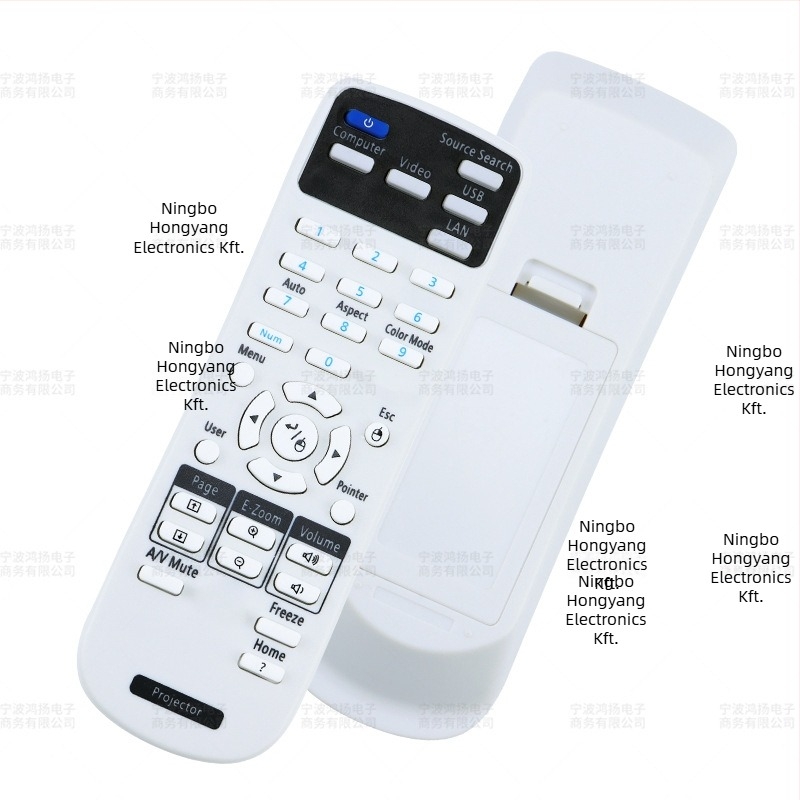 Epson projektorhoz távirányító (EB-C765XN, CBX18, CBX03, CBS18, S05) – Hongyang APS, Kiegészítők