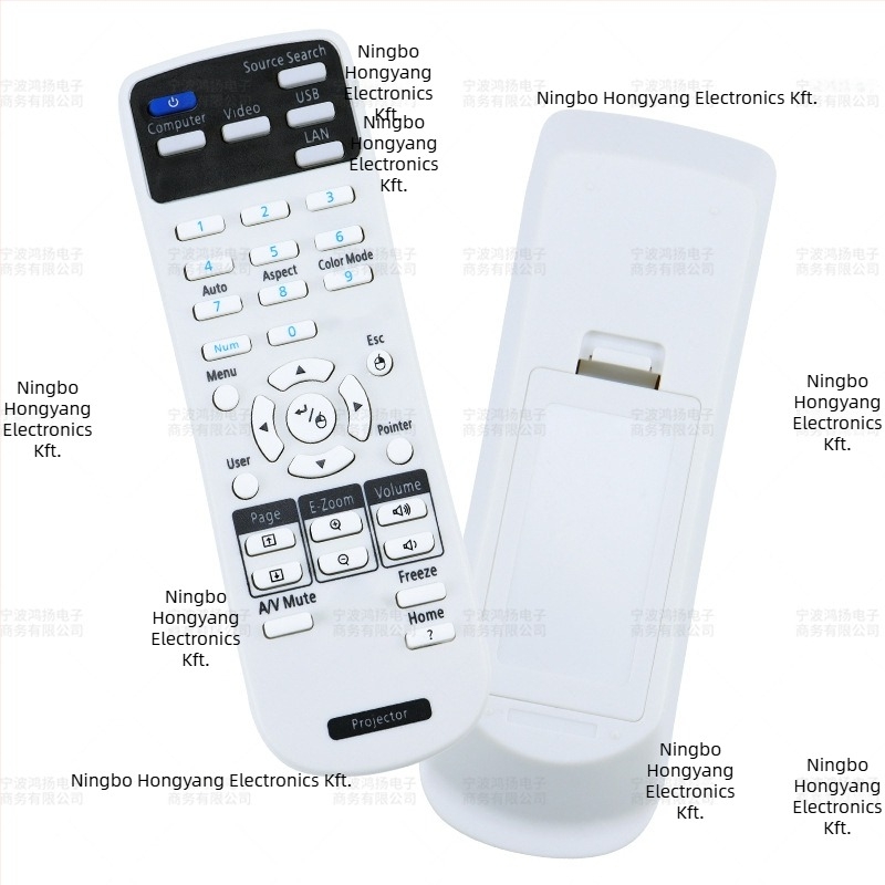 Epson projektorhoz távirányító (EB-C765XN, CBX18, CBX03, CBS18, S05) – Hongyang APS, Kiegészítők