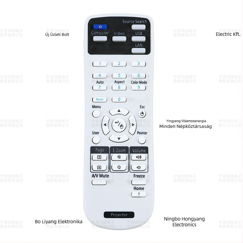 Epson projektorhoz távirányító (EB-C765XN, CBX18, CBX03, CBS18, S05) – Hongyang APS, Kiegészítők
