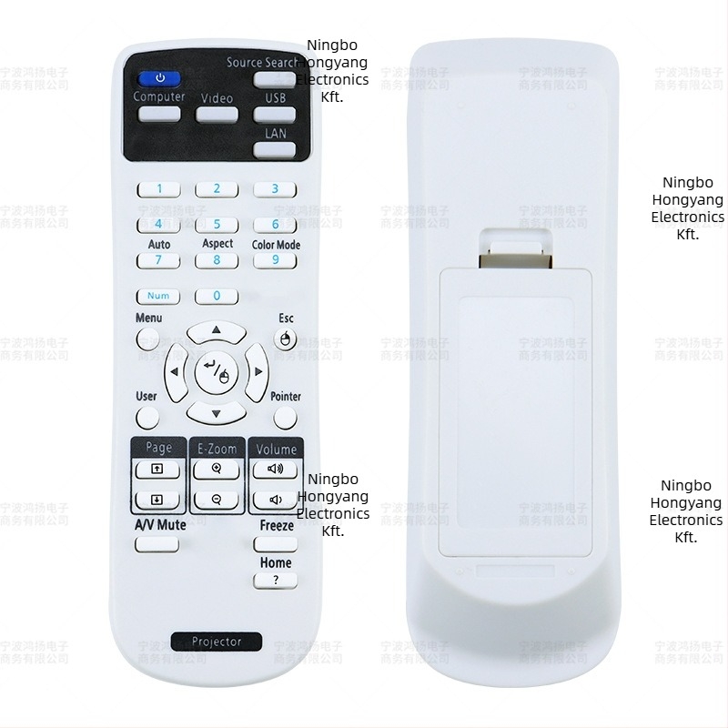 Epson projektorhoz távirányító (EB-C765XN, CBX18, CBX03, CBS18, S05) – Hongyang APS, Kiegészítők