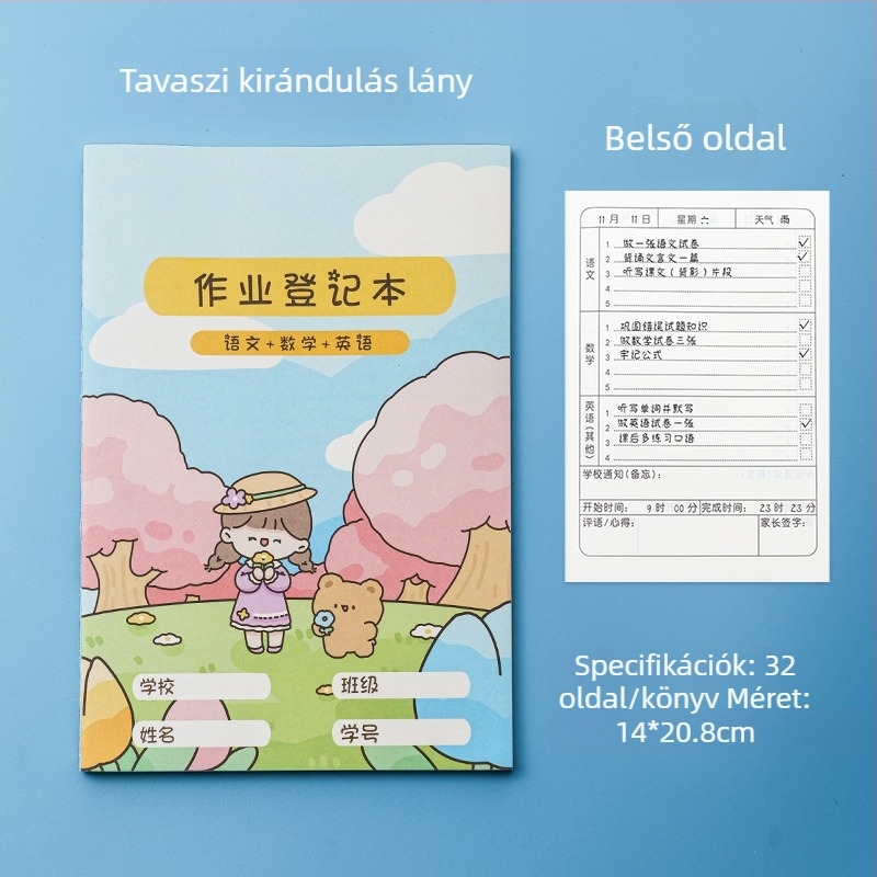 Általános iskolás házi feladatok jegyzetfüzete – ragasztott kötés, papír borító, belső lapok cellulózból, extra vastag