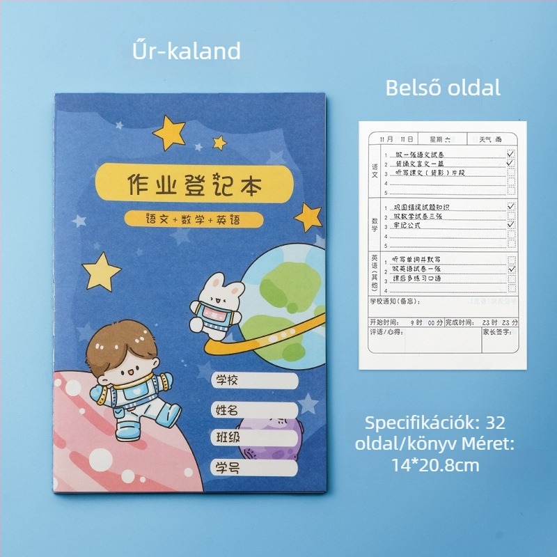 Általános iskolás házi feladatok jegyzetfüzete – ragasztott kötés, papír borító, belső lapok cellulózból, extra vastag