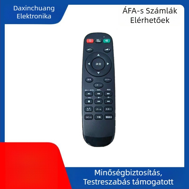 Da Xin Chuang projektor távirányító, modell AN-MR18BA, szilikon gombokkal, intelligens kiegészítő