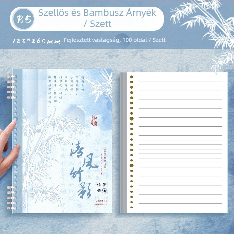 Kaba Bear KBX-2299 Kínai stílusú notesz spirálkötéssel, 40 oldal, 20 lyuk, belső oldal anyaga: nyers cellulóz