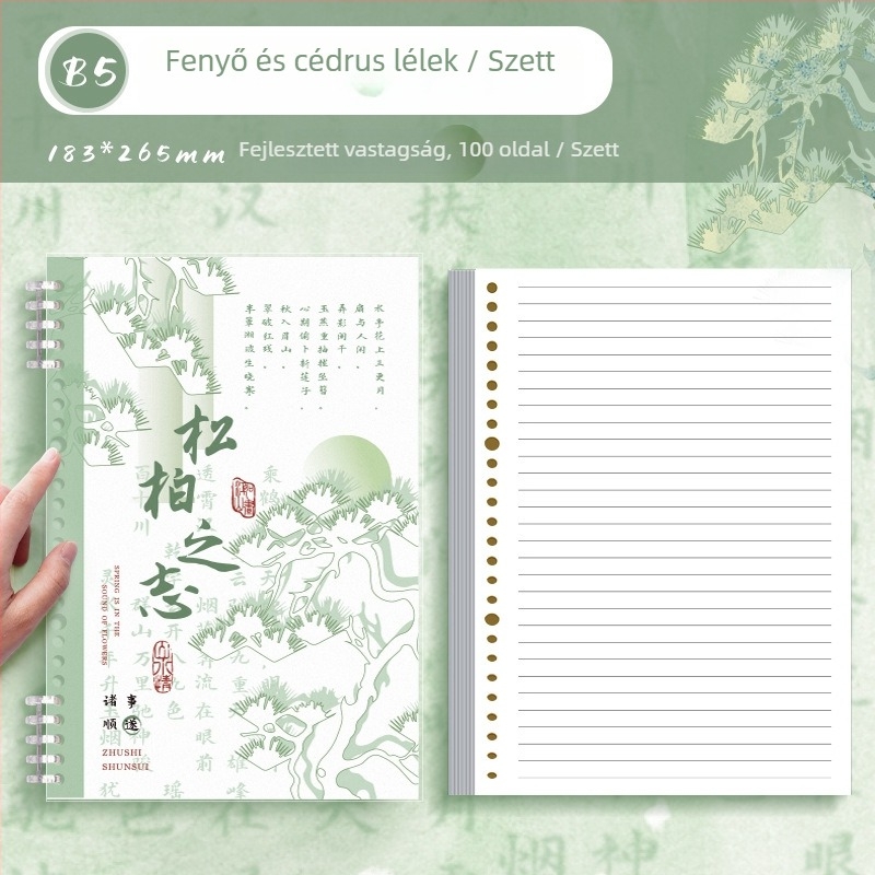 Kaba Bear KBX-2299 Kínai stílusú notesz spirálkötéssel, 40 oldal, 20 lyuk, belső oldal anyaga: nyers cellulóz