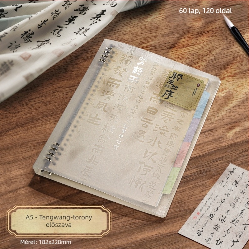 Wengu BI019 Oldható füzet, 60 oldal, nyersfa-massz papír, általános lyuktípus, testreszabás elérhető, logó nyomtatás elérhető