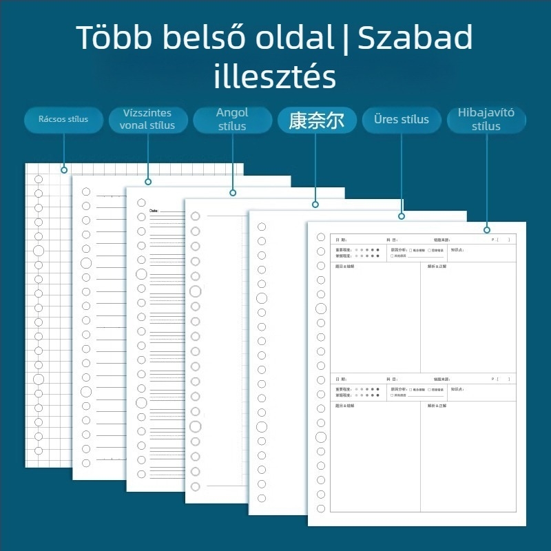 Deli cserélhető belső noteszhez, 20/26/30 lyukak, 60 oldal vastag fehér papír, modell NA560-2