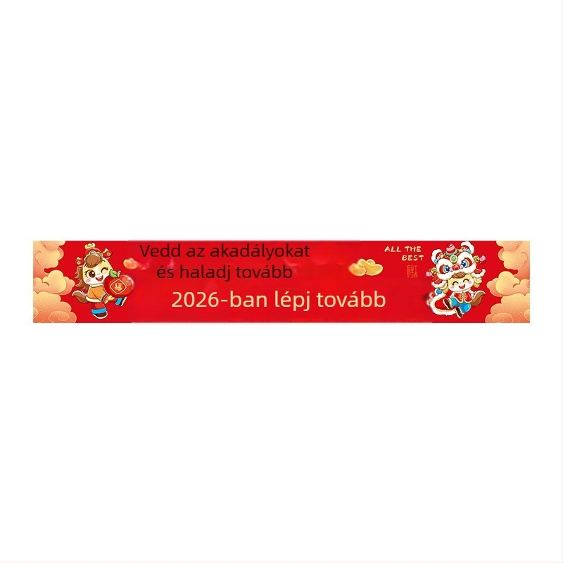 Újévi dekorációs banner 2026 – a Lóév motívummal, anyag: vászon, kellékek a színpad elrendezéséhez, ünnepi stílus