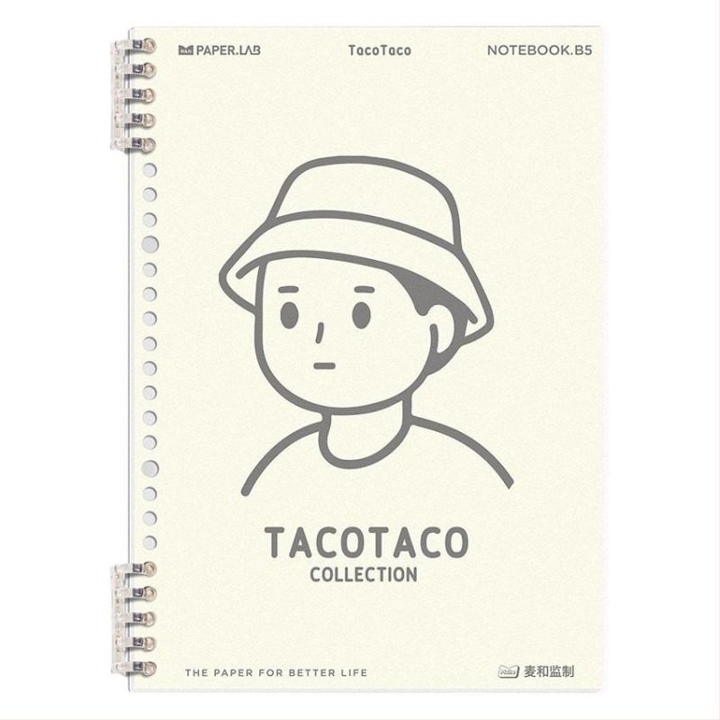 Maihe Taco leválasztható spirálos notesz, 60 lap, papír