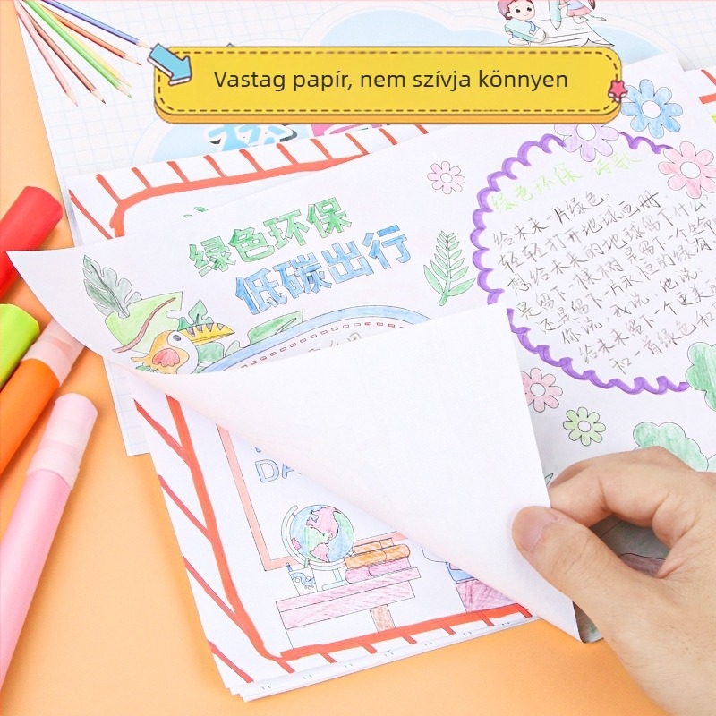 Kreatív általános iskolai kézírásos újság sablon, félkész rajz sablon, Zhongchang papír, IP engedély: Nincs, Licenc nélküli magánmárka: Nincs