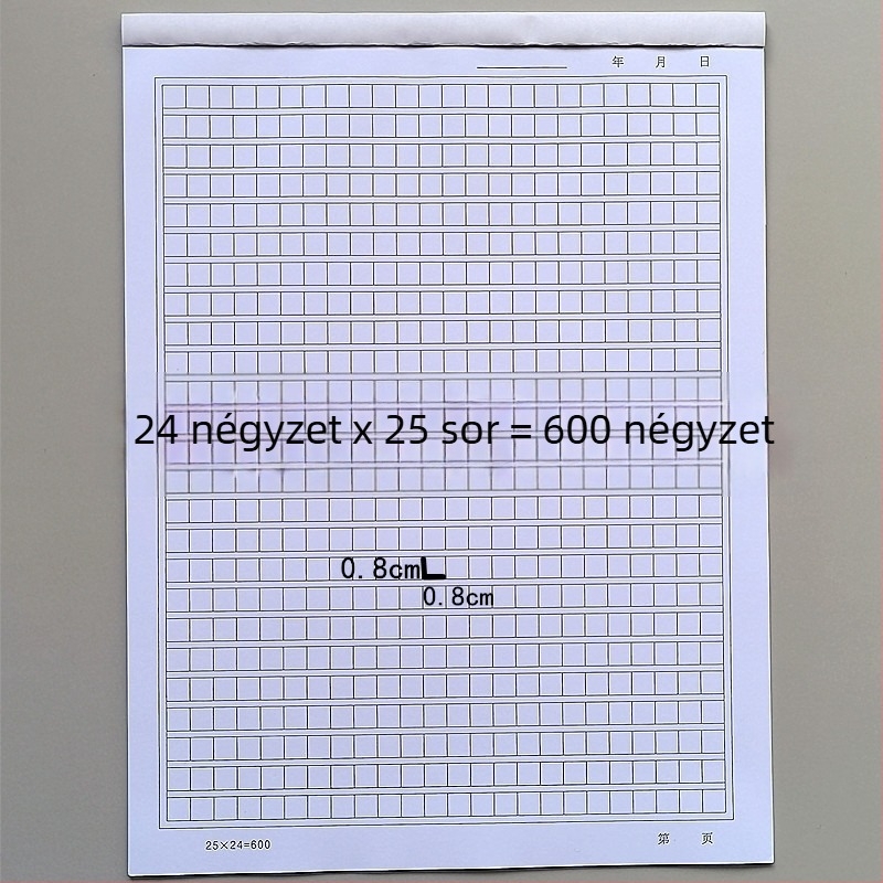 Kézirathoz való papír négyzetrácsokkal, 70 g, elérhető 400/600/700/800 rácsban