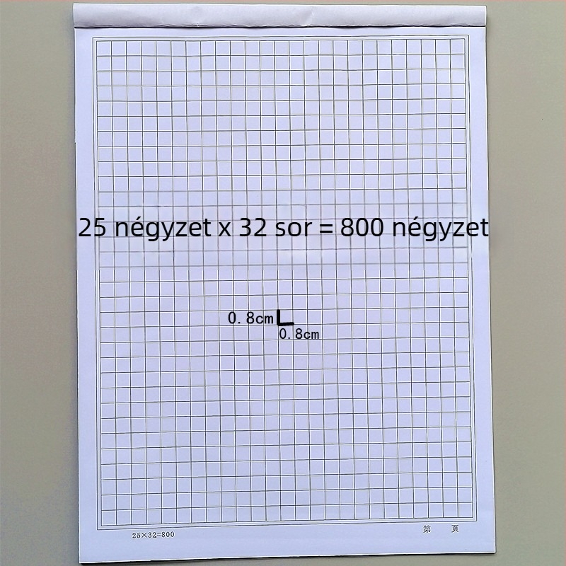 Kézirathoz való papír négyzetrácsokkal, 70 g, elérhető 400/600/700/800 rácsban