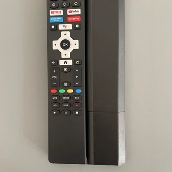 Távirányító TV-hez, márka Upper Four Keys, modell Upper Four Keys (Átviteli távolság: 8; Alkalmazható berendezés: TV)
