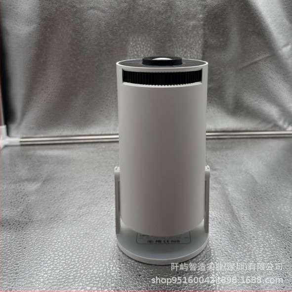 HY300PRO határokon átnyúló verzió otthoni projektor, 1080P, 65W, fényerő 160 ANSI, 3C tanúsítvány 2022230903001520