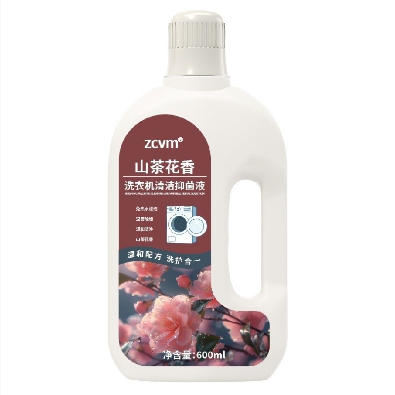 Mosógép-tisztító – mélytisztító folyadék univerzális dob és pulzátor számára, CY-05, 600 ml, vízkőmentesítés és antibakteriális hatás