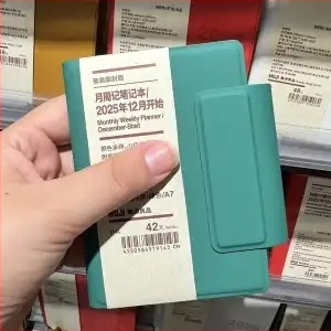 Notebook: Muji-stílusú tervező, hordozható zseb, egyszerű DIY levehető dizájn (1–50 oldal, nyers fa cellulóz)