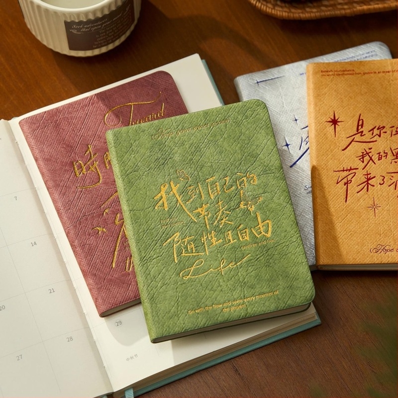 Notebook Morning foam, vezeték nélküli kötés, 80G kiváló minőségű írópapír, kreatív stílus