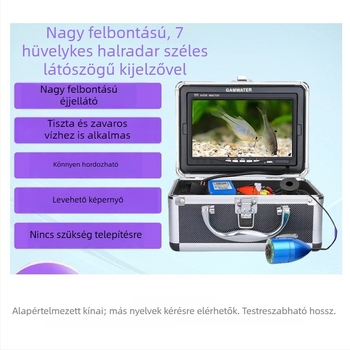 7 hüvelykes HD víz alatti kamera horgászathoz éjszakai látással – haldetektor