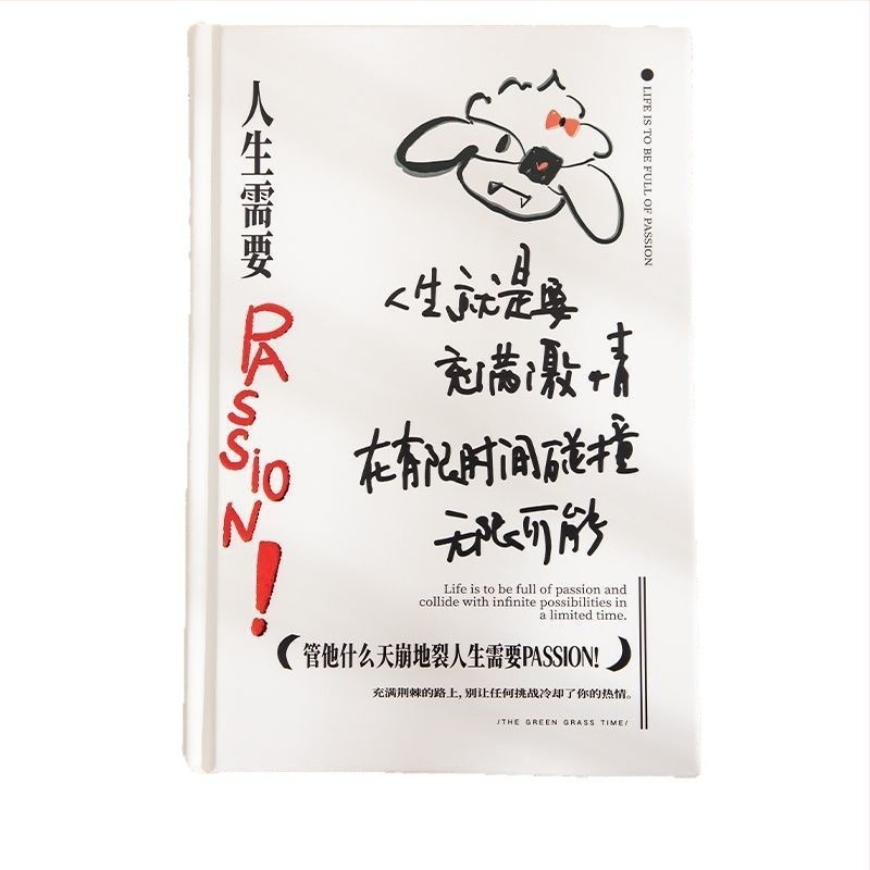 Jegyzetfüzet fonalas kötésű, Daolin papír, belső papír 100 g, 100–200 oldal, kreatív stílus.