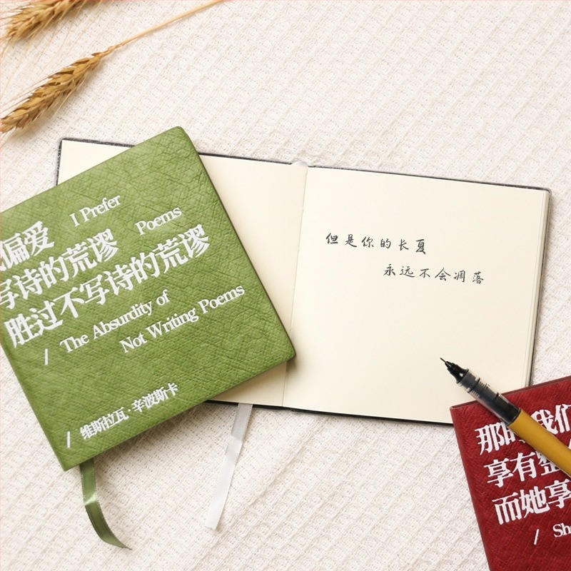 Jegyzetfüzet – Ink-dyed Literary Workshop, Dupont papír, 100 g, 80 oldal, irodai stílus