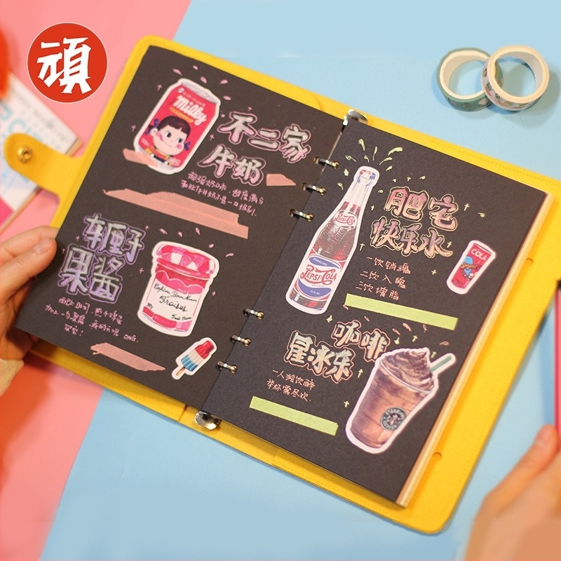 Füzet oldható lapokkal, vastag filcborítású, Daolin papír, 80 g/m², aranyos japán-koreai stílus, márka Stubborn creativity