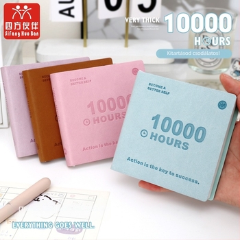 Square Partners bőrtokos jegyzetfüzet tízezer órás tanulási tervvel, önfegyelem-ellenőrzéssel és memória feljegyzésekkel