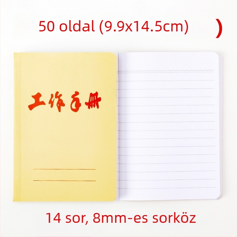 Weisheng Munkakezelő jegyzetfüzet, Ragasztó kötés, Papírtakaró, 60 g papír, Semleges szövegpapír