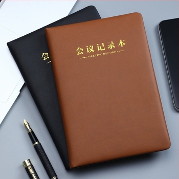 Notebook Changyu Stationery műbőr borítóval, ragasztó kötés, Daolin papír 80 g, 200–300 oldal, üzleti iroda stílus