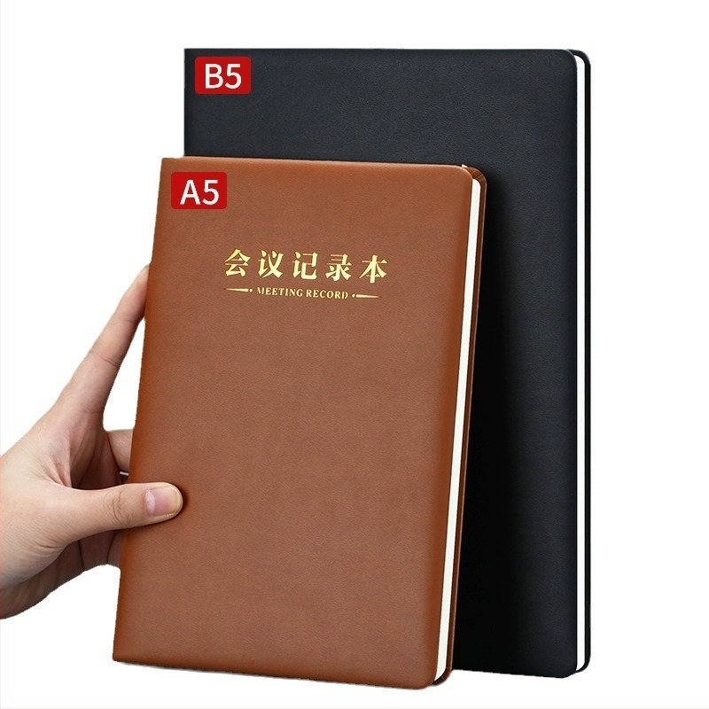 Notebook Changyu Stationery műbőr borítóval, ragasztó kötés, Daolin papír 80 g, 200–300 oldal, üzleti iroda stílus