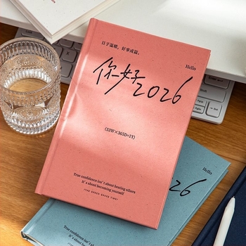 Qingheji notesz – Önfegyelem és időgazdálkodás napi tervező diákok számára, Dowling papír, 80gsm, 100–200 oldal