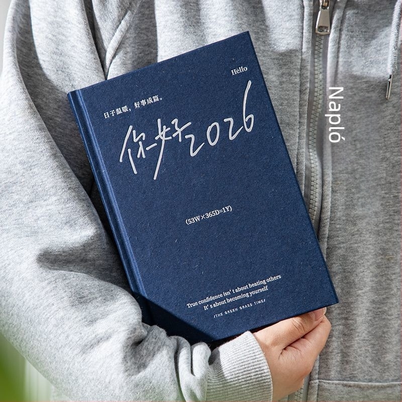 Qingheji notesz – Önfegyelem és időgazdálkodás napi tervező diákok számára, Dowling papír, 80gsm, 100–200 oldal