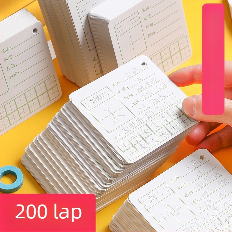 Kaba Bear üres szó kártyák kartonból angol íráshoz, 300G jegyzet-doboz, téglafal-stílusú papír