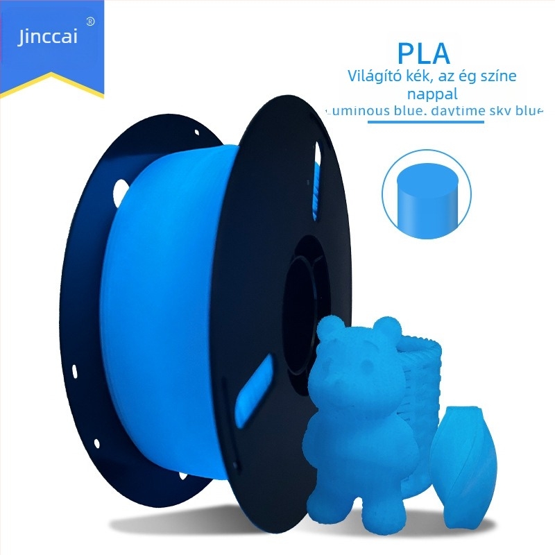 PLA 3D nyomtatóanyag, 1,75 mm filament, FDM, univerzális nyomtató-kompatibilitás, nagy sebesség