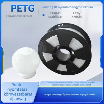 Diffúz PETG filament 3D nyomtatáshoz — átlátszó, fény diffúzió, alacsony zsugorodás, lágy, egységes megvilágítás