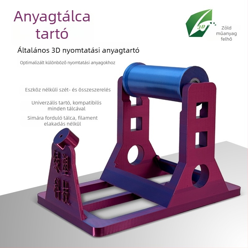 Univerzális filament tartó 3D-nyomtatókhoz — 1–3 kg tekercs kapacitás, PETG anyag, 380 g súly