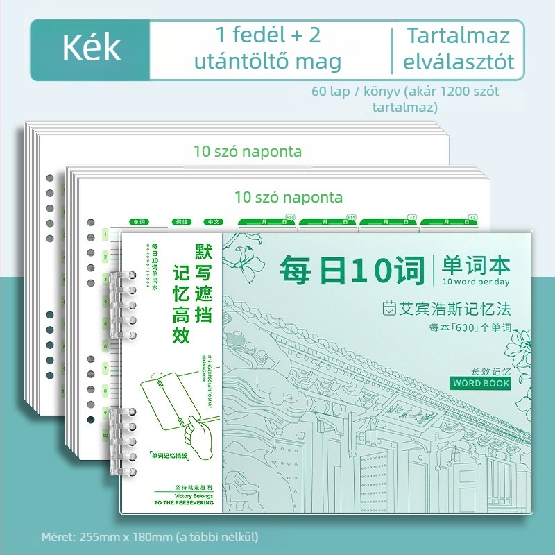 Yitong füzet, PVC borító, szabadlapos kötés, 70 g/m² fa cellulóz papír, 100–200 oldal, kreatív stílus