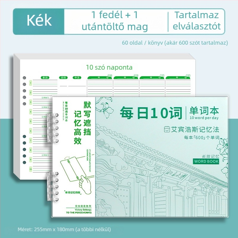 Yitong füzet, PVC borító, szabadlapos kötés, 70 g/m² fa cellulóz papír, 100–200 oldal, kreatív stílus