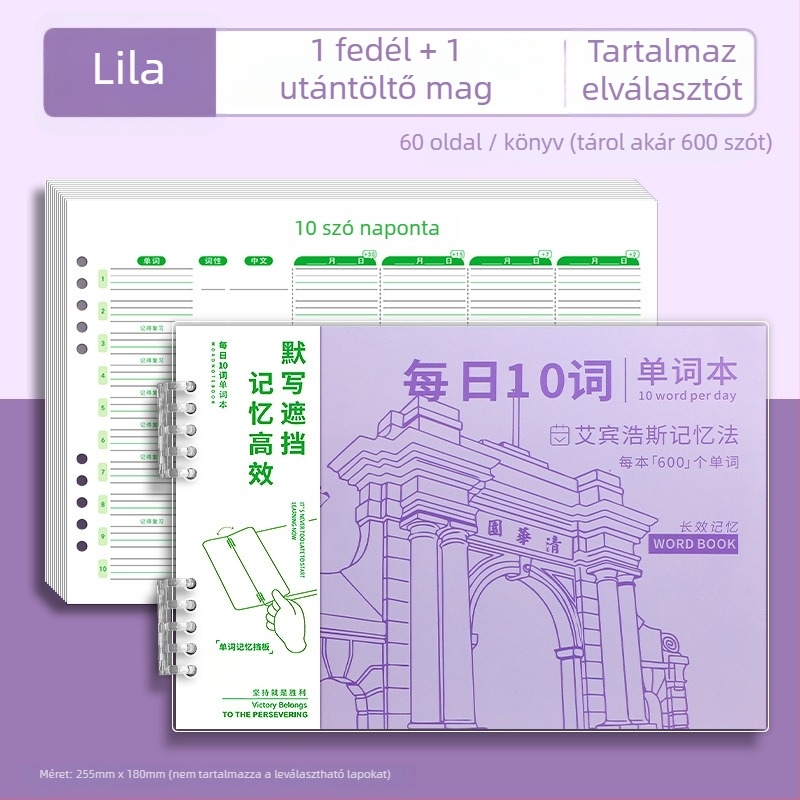 Yitong füzet, PVC borító, szabadlapos kötés, 70 g/m² fa cellulóz papír, 100–200 oldal, kreatív stílus